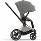 Cybex Priam 4 Stroller (One Box) - Rose Gold / Brown / Soho Grey