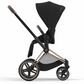 Cybex Priam 4 Stroller (One Box) - Rose Gold / Brown / Deep Black