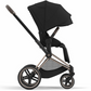 Cybex Priam 4 Stroller (One Box) - Rose Gold / Brown / Deep Black