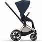 Cybex Priam 4 Stroller (One Box) - Rose Gold / Brown / Nautical Blue