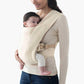 Ergobaby Embrace Cozy Newborn Carrier Cream - Traveling Tikes 