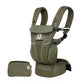 Ergo Omni Breeze Baby Carrier - Olive Green - Traveling Tikes 