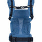 Ergo Omni Breeze Baby Carrier - Sapphire Blue - Traveling Tikes 